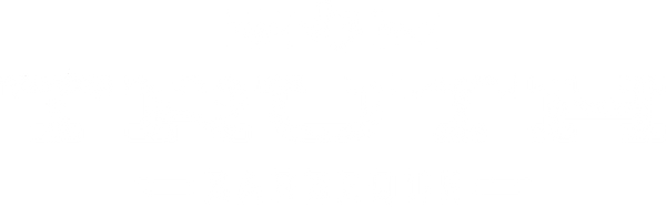 Truth BBQ
